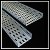 Kablo kanalı; emitaşmetal; galvanizli sac tava; emitmetal; kablo merdiveni; döşeme kanal