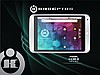 Tablet bilgisayar