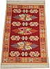 Turkish Anatolian Rugs (Turkish kilims)