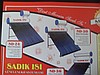 GÜNEŞ ENERJİSİ