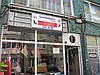 Kafeler İçin Yastık Yapımı