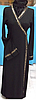 Ferace2