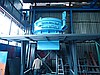 Haskan Makine - 900 lük dik milli kırıcı (VSI 900)