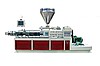 PROFILE EXTRUSION LINE