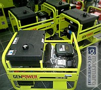 13 kVA Benzinli Marşlı Genpower Jeneratör GBS 130 ME