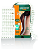 KOSMODISK sirt ve bel agrilari icin