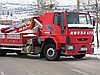 SATILIK VİNÇLİ FORD KARGO2520L