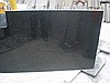 STAR GALAXY / 70UPX240UPX2CM
