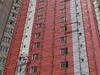 Matolama dışcephe mantolama dışcephe ısı izolasyon uygulama 02166391184