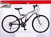 ÜMİT CORANNA 26 JANT G-FORCE 2692 BİSİKLET