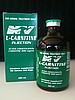 NATURE VET L-CARNITINE INJECTION 100 ML