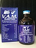 NATURE VET V.A.M INJECTION 100 ML