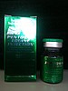 NATURE VET PENTOSAN EQUİNE INJECTION