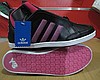 Nike adidas puma lacoste converse