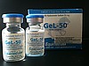 EQUİ-MED GEL-50 ENJECTİON