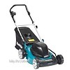 MAKİTA ELM4610   ELEKTRİKLİ ÇİM BİÇME MAKİNASI1800W