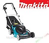 MAKİTA Benzinli Çim Biçme Makinası PLM4611