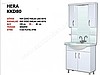 80 LİK BANYO DOLABI KOPMPLE LAKE BOYA KARAMAYA KARŞI FİRMA GARANTİSİ