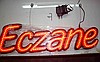 Eczane LED TABELA