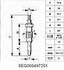 8EG008497251 Kızdırma Bujisi Glühkerze PR 725 11v. 12v. 13A.