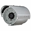 Lens optik gece görüşlü zumlu camera