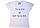 Sırtı To b-fit or Not to b-fit baskılı beyaz t-shirt.