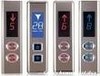 Ataşay_Lift/Asansörleri