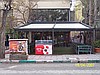 SANREMO RAYLI TENTE