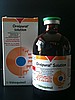 ORNİPURAL