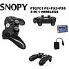 SNOPY FTQ7C1 Kablosuz Titreşimli PS3/2/1-PC Gamepad