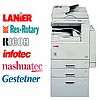 RİCOH FOTOKOPİ MAKİNALARI TEKNİK SERVİS HİZMETLER