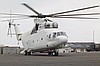 Kargo Helikopteri İşletmeciliği