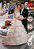 GELİN-DAMAT FOTOĞRAF ALBÜM