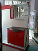 Banyo seti