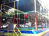 Trambolin (zıpzıp)