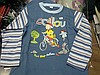 Caillou Erkek Çocuk Pijama takımı renkli