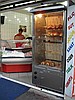 PİLİÇ ÇEVİRME MAKİNASI