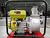 6,5 HP Su Pompası - 3" Benzinli - Genpower Motopomp GBP30