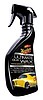 MEGUIARS *ULTIMATE QUICK WAX SPRAY *450 ML