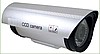 480 TVL 77 LEDLİ 13 SONY CCD PROF. GECE GÖRÜŞ KAMERASI AYAK DA
