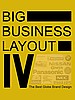 Big Business Layout IV: The Best Globe Brand Design