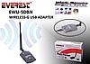 EVEREST EWU-5DBN 1 KM. AÇıK ALAN 802.11B/G USB KABLOSUZ ADAPTÖR