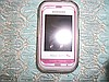 Samsung cep telefonu