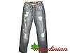 Bayan kot jeans pantolon
