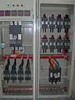 ELEKTRIK ARIZA TESİSAT BAKIM ONARIM