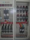ELEKTRIK ARIZA TESİSAT BAKIM ONARIM