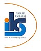 Ambalaj  ve Temizlik Malzemeleri