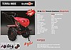 TERRA 90DE 10HP KIPOR DİZEL MARŞLI ÇAPA MAKİNASI