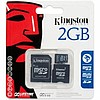 2GB HAFIZA KARTI MİCRO SD
