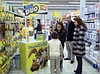 MÖRŞ Elemanı/ Tadım elemanı / Stand Elemanı